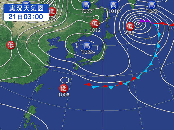 天気図・台風情報＆お知らせ！