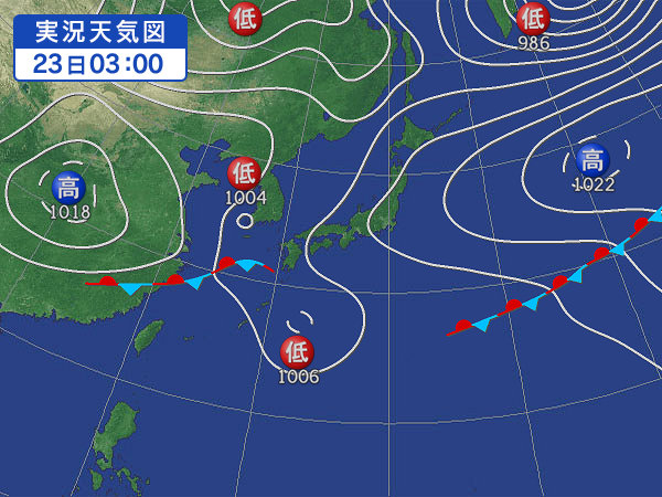 天気図・台風情報＆お知らせ！