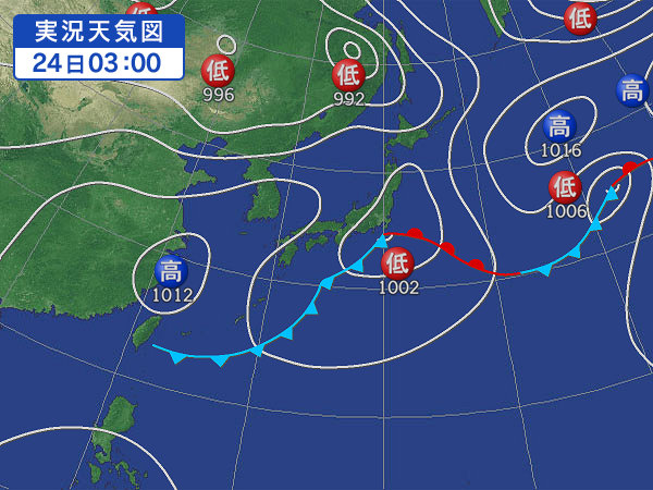 天気図・台風情報＆お知らせ！