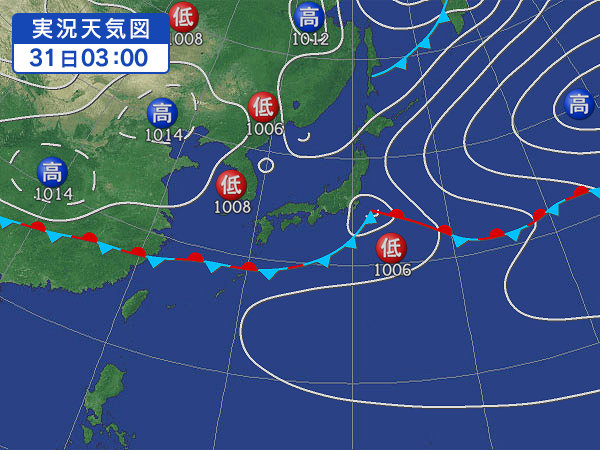 天気図・台風情報＆お知らせ！