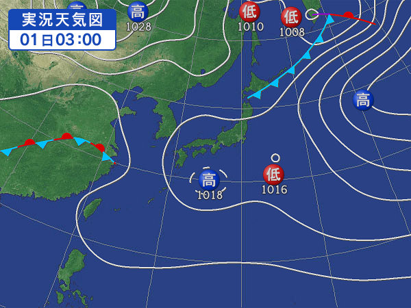 天気図・台風情報＆お知らせ！