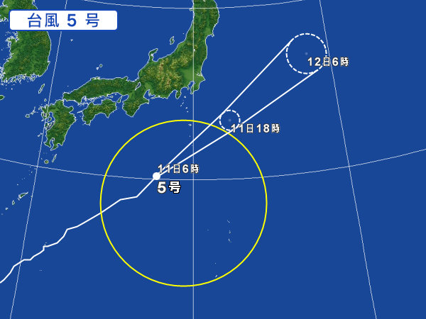 天気図・台風情報＆お知らせ！