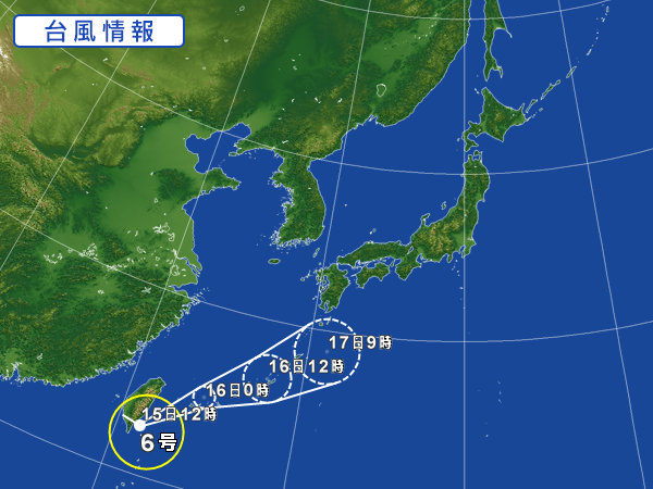 天気図・台風情報＆お知らせ！