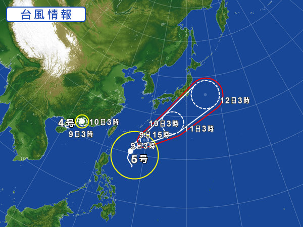 天気図・台風情報＆お知らせ！