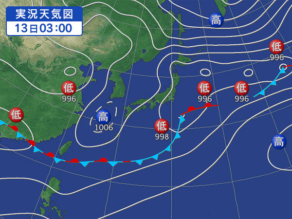 天気図・台風情報＆お知らせ！