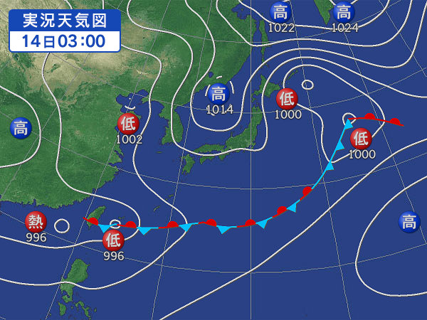 天気図・台風情報＆お知らせ！
