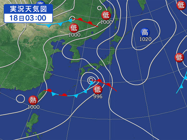 天気図・台風情報＆お知らせ！