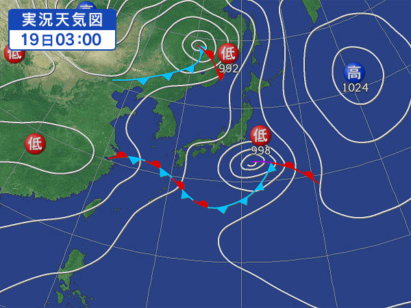 天気図・台風情報＆お知らせ！