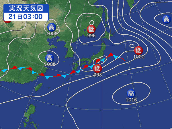 天気図・台風情報＆お知らせ！