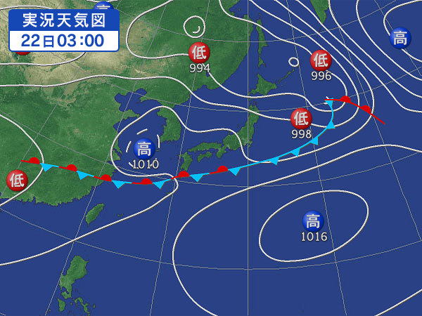 天気図・台風情報＆お知らせ！