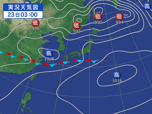 天気図・台風情報＆お知らせ！