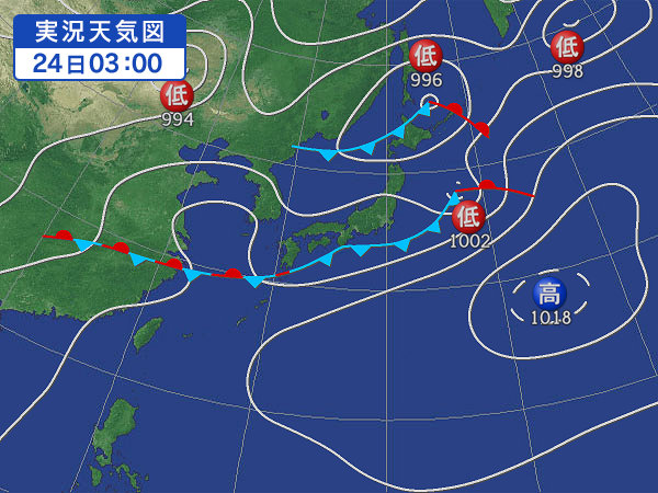 天気図・台風情報＆お知らせ！