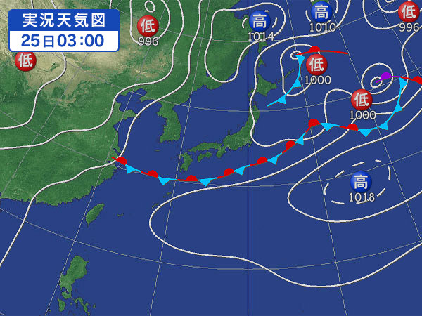 天気図・台風情報＆お知らせ！