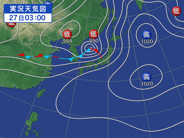 天気図・台風情報＆お知らせ！