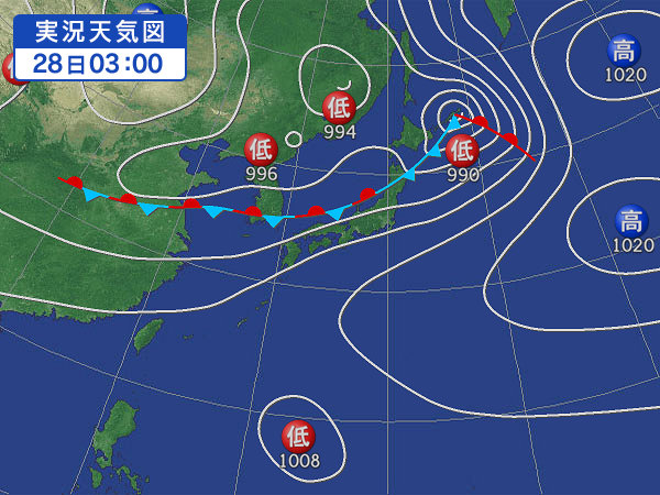 天気図・台風情報＆お知らせ！