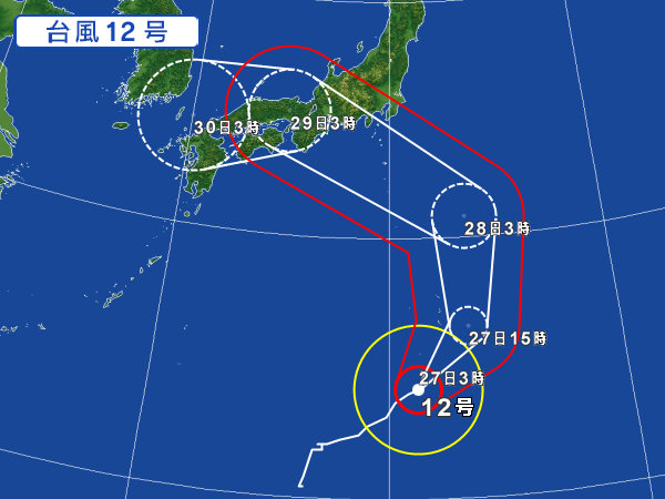 天気図・台風情報＆お知らせ！