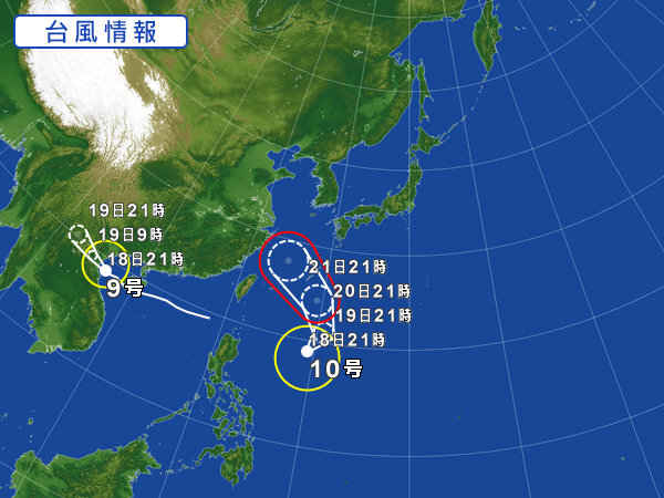 天気図・台風情報＆お知らせ！