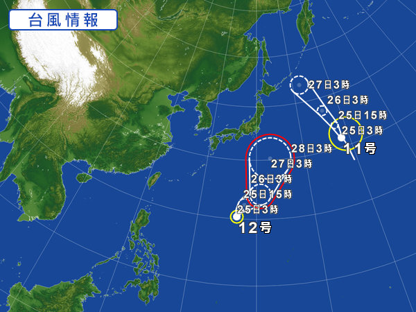 天気図・台風情報＆お知らせ！
