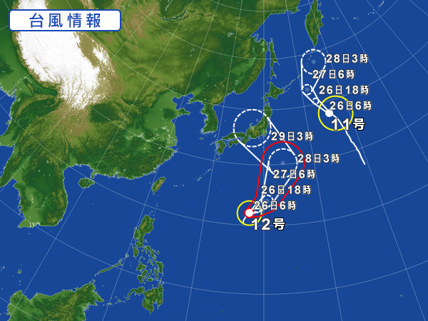 天気図・台風情報＆お知らせ！