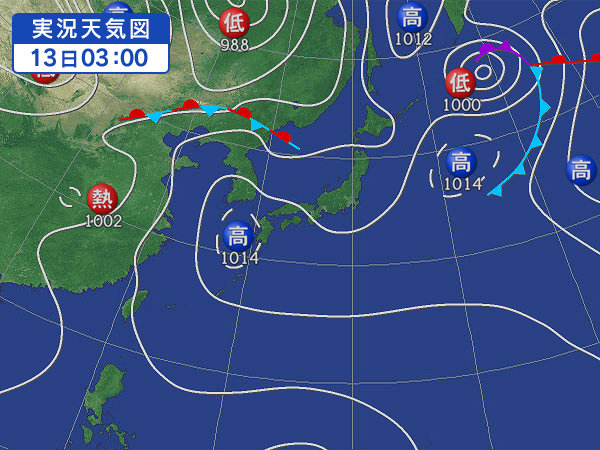 天気図・台風情報＆お知らせ！