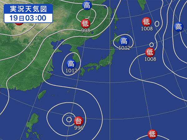 天気図・台風情報＆お知らせ！