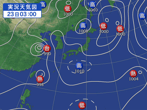 天気図・台風情報＆お知らせ！