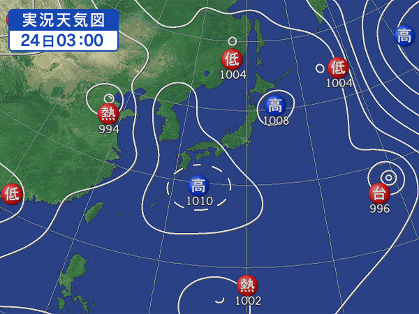 天気図・台風情報＆お知らせ！