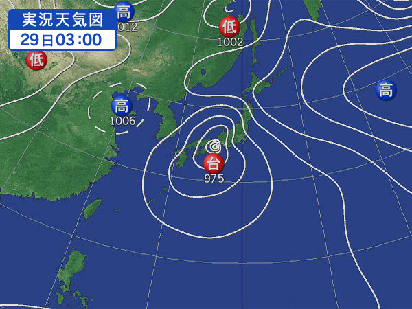 天気図・台風情報＆お知らせ！