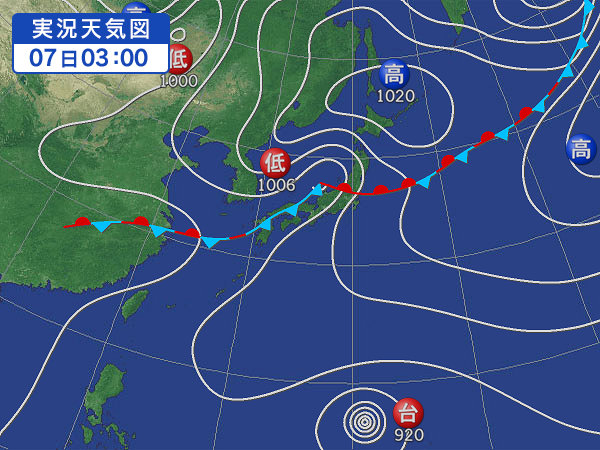 天気図・台風情報＆お知らせ！
