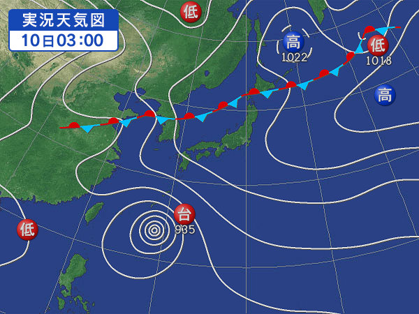 天気図・台風情報＆お知らせ！