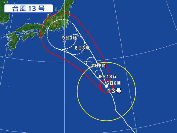 天気図・台風情報＆お知らせ！