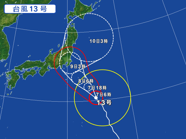 天気図・台風情報＆お知らせ！
