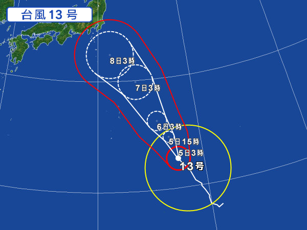 天気図・台風情報＆お知らせ！