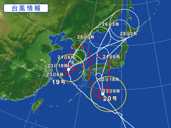 天気図・台風情報＆お知らせ！