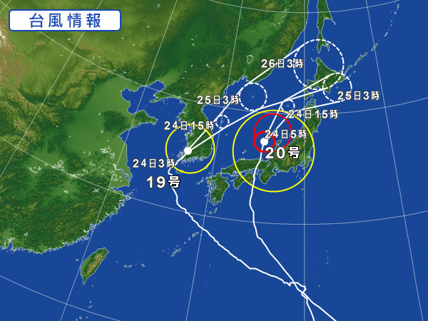 天気図・台風情報＆お知らせ！