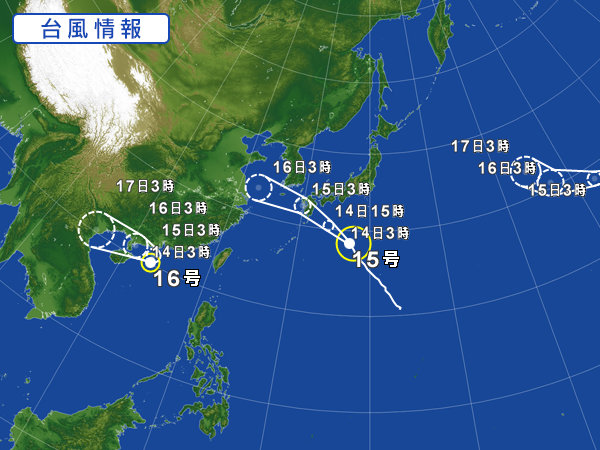 天気図・台風情報＆お知らせ！