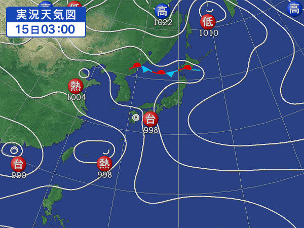 天気図・台風情報＆お知らせ！