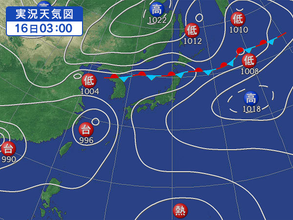 天気図・台風情報＆お知らせ！