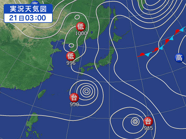 天気図・台風情報＆お知らせ！