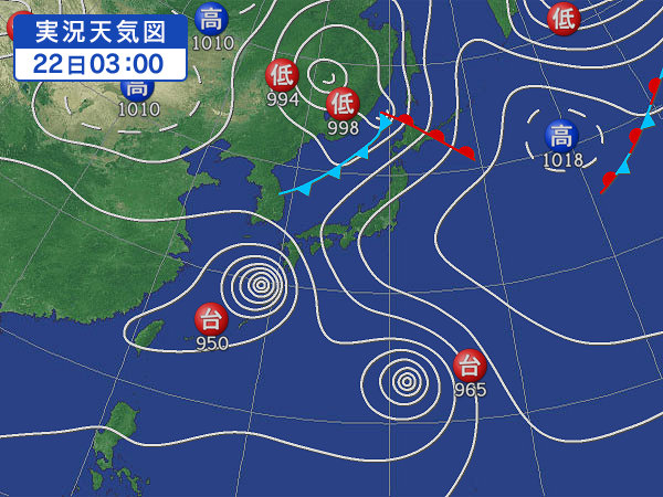 天気図・台風情報＆お知らせ！