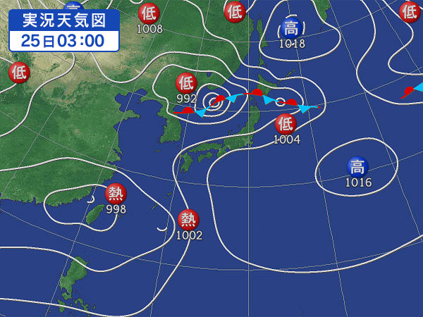 天気図・台風情報＆お知らせ！