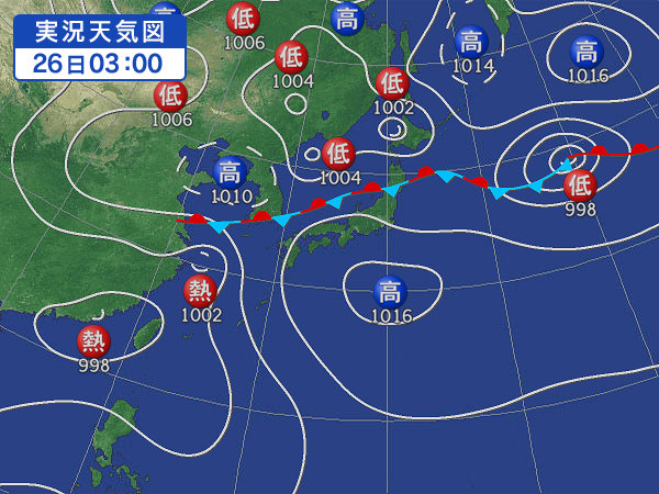 天気図・台風情報＆お知らせ！