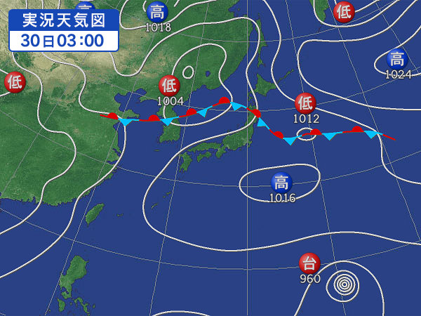 天気図・台風情報＆お知らせ！