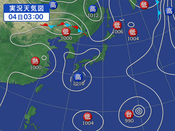 天気図・台風情報＆お知らせ！
