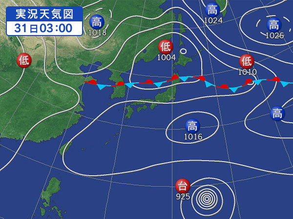 天気図・台風情報＆お知らせ！