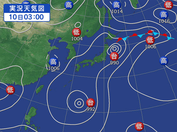 天気図・台風情報＆お知らせ！