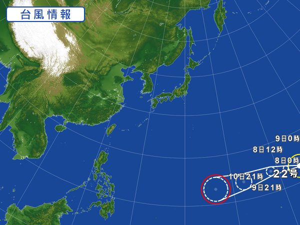 天気図・台風情報＆お知らせ！