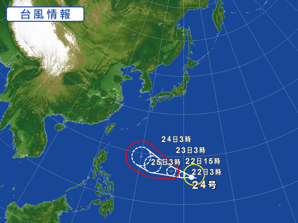 天気図・台風情報＆お知らせ！
