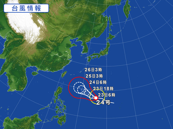 天気図・台風情報＆お知らせ！
