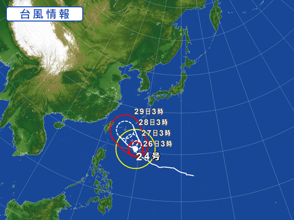 天気図・台風情報＆お知らせ！